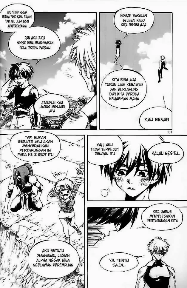 Yureka Chapter 36 halaman 20
