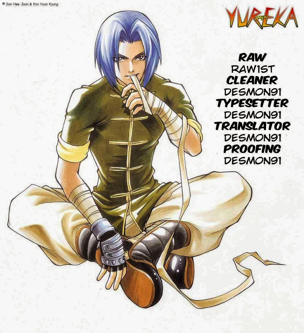 Yureka Chapter 36 halaman 3