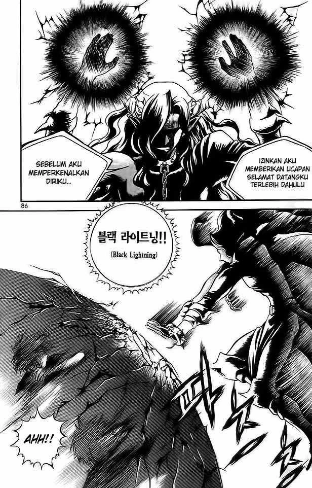 Yureka Chapter 36 halaman 25