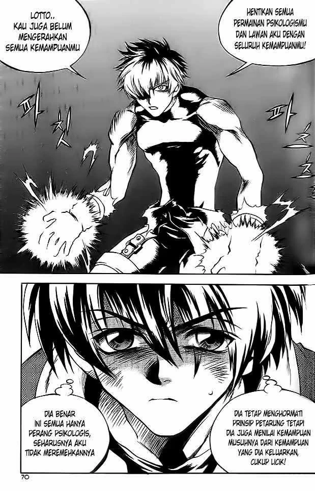 Yureka Chapter 36 halaman 9