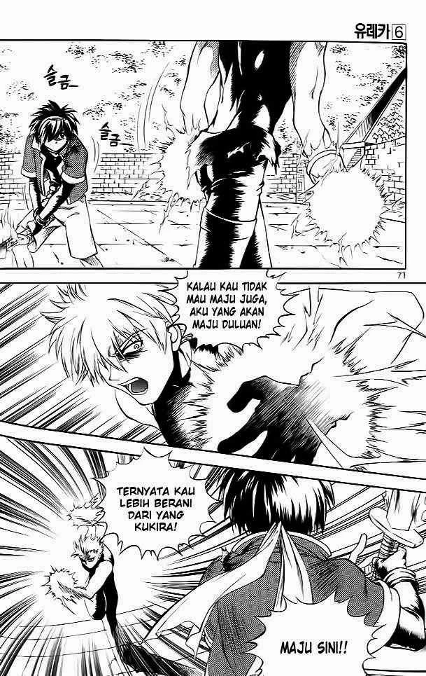 Yureka Chapter 36 halaman 10