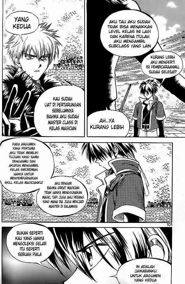 Yureka Chapter 37 halaman 12