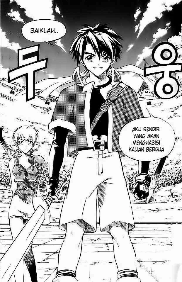 Yureka Chapter 37 halaman 2