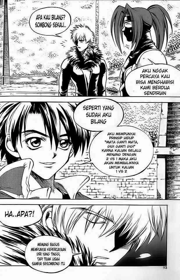 Yureka Chapter 37 halaman 4