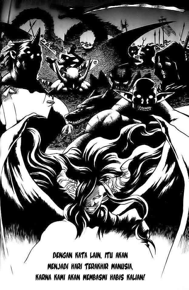 Yureka Chapter 38 halaman 12