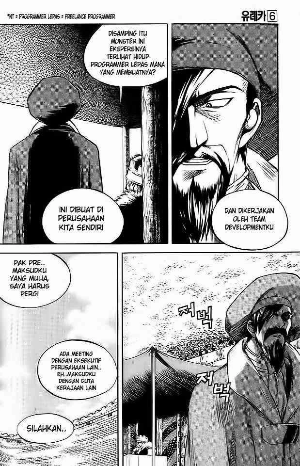 Yureka Chapter 38 halaman 8