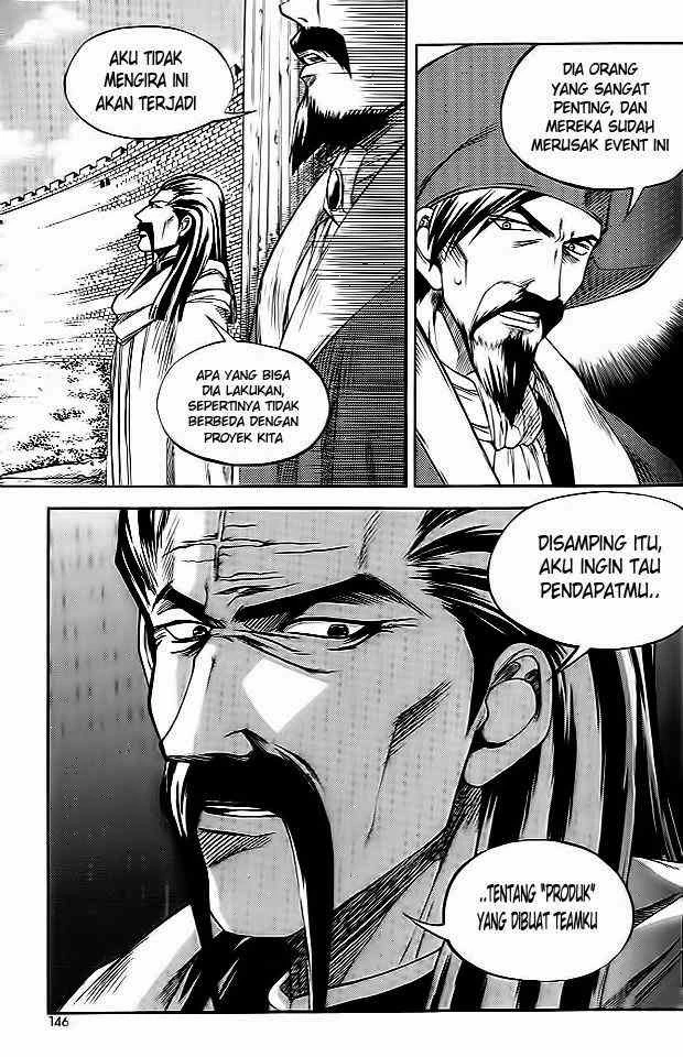 Yureka Chapter 38 halaman 27