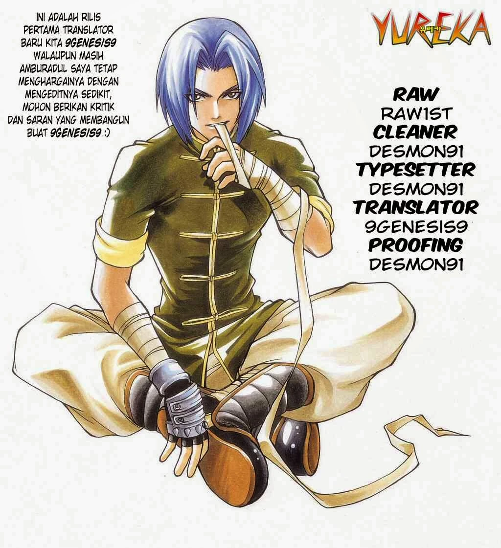 Yureka Chapter 39 halaman 29