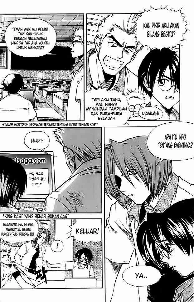 Yureka Chapter 39 halaman 3