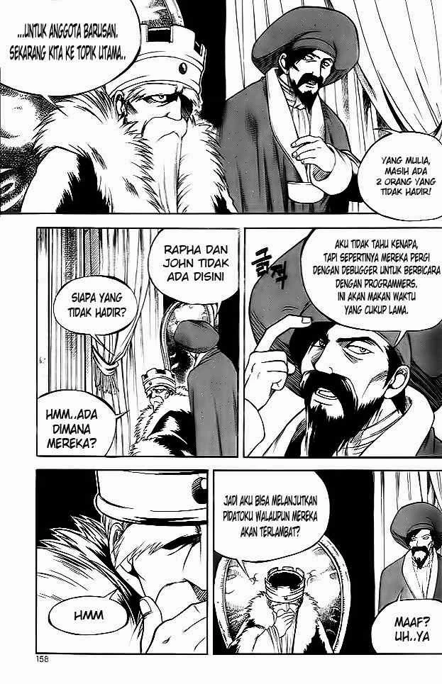 Yureka Chapter 39 halaman 12