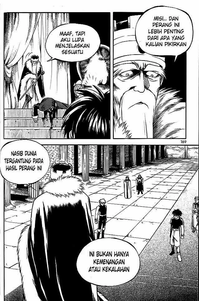 Yureka Chapter 39 halaman 23