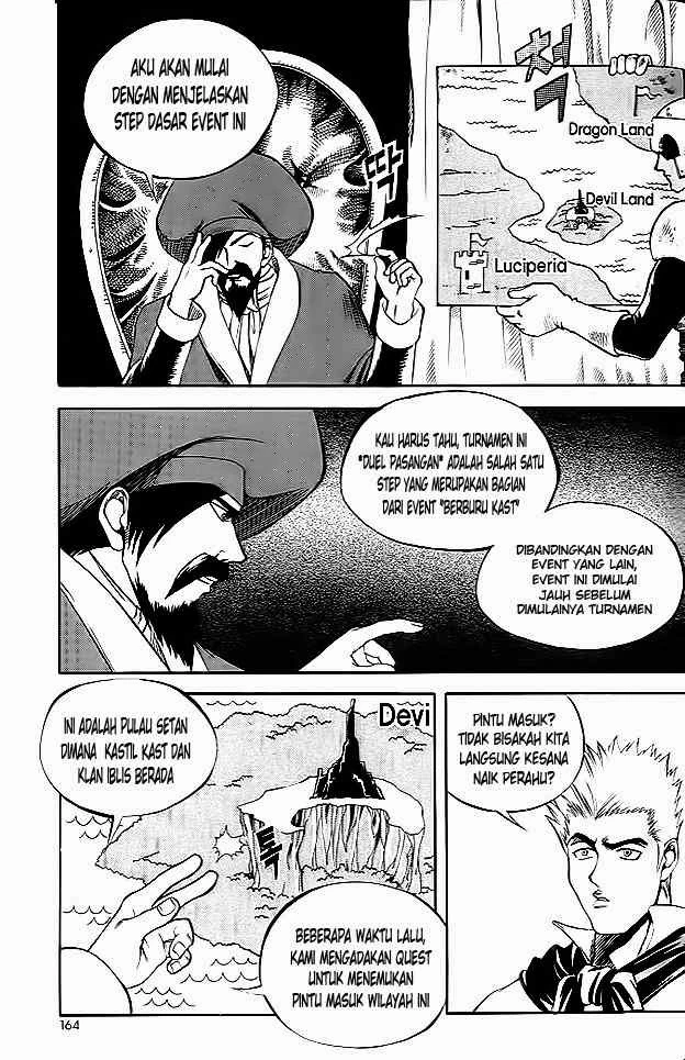 Yureka Chapter 39 halaman 18