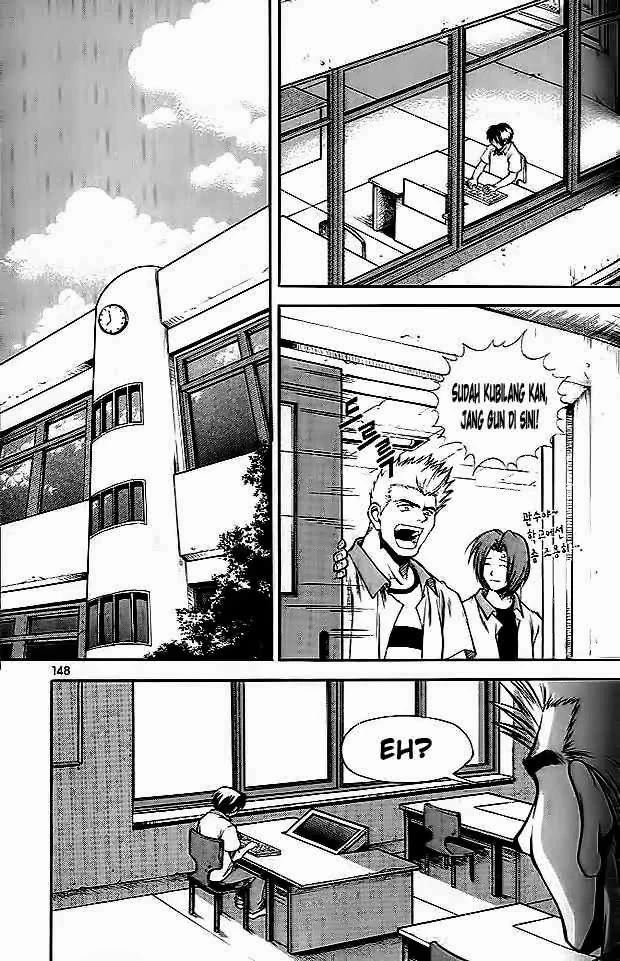 Yureka Chapter 39 halaman 2
