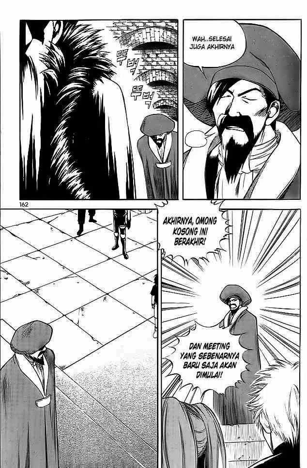 Yureka Chapter 39 halaman 16
