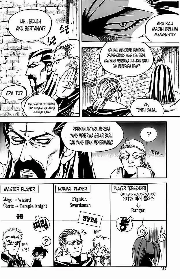 Yureka Chapter 39 halaman 11