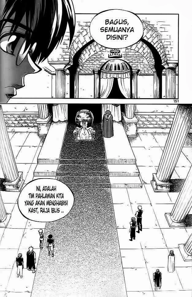 Yureka Chapter 39 halaman 5