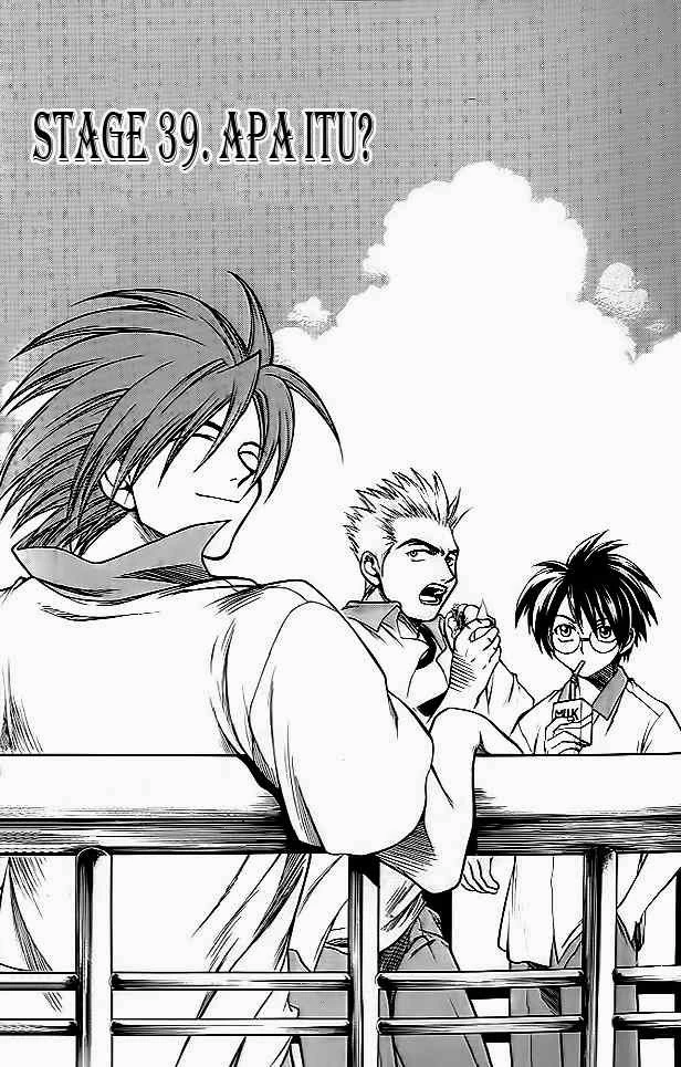 Yureka Chapter 39 halaman 1