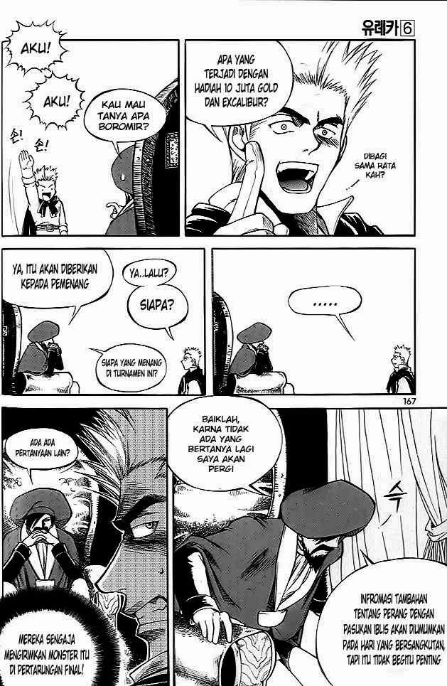 Yureka Chapter 39 halaman 21