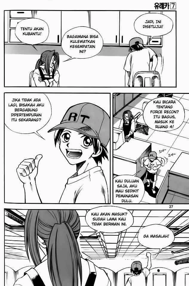 Yureka Chapter 40 halaman 25