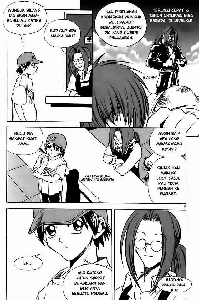 Yureka Chapter 40 halaman 7