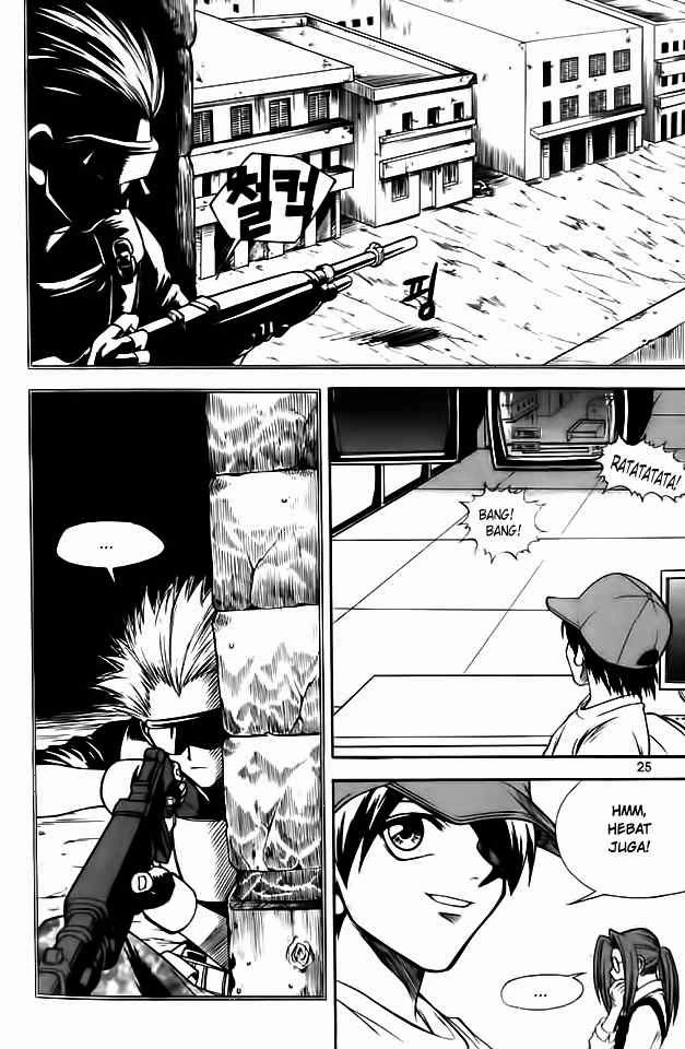 Yureka Chapter 40 halaman 23