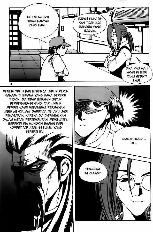 Yureka Chapter 40 halaman 12