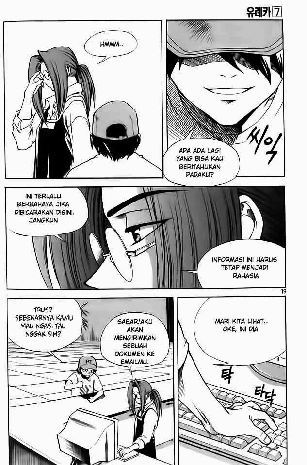 Yureka Chapter 40 halaman 17