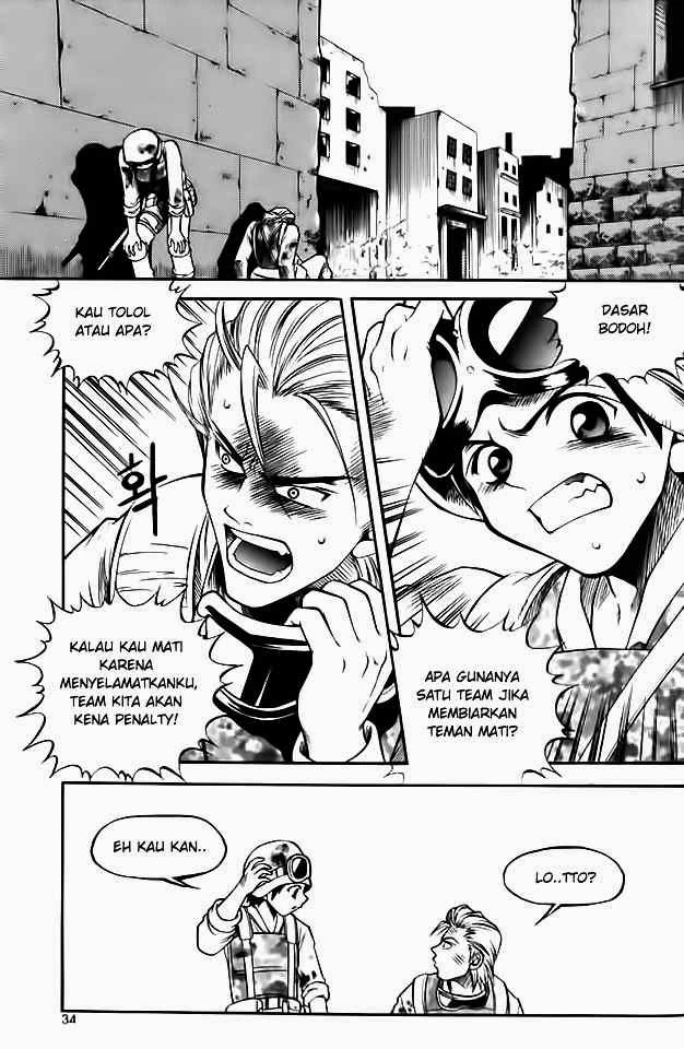 Yureka Chapter 40 halaman 32