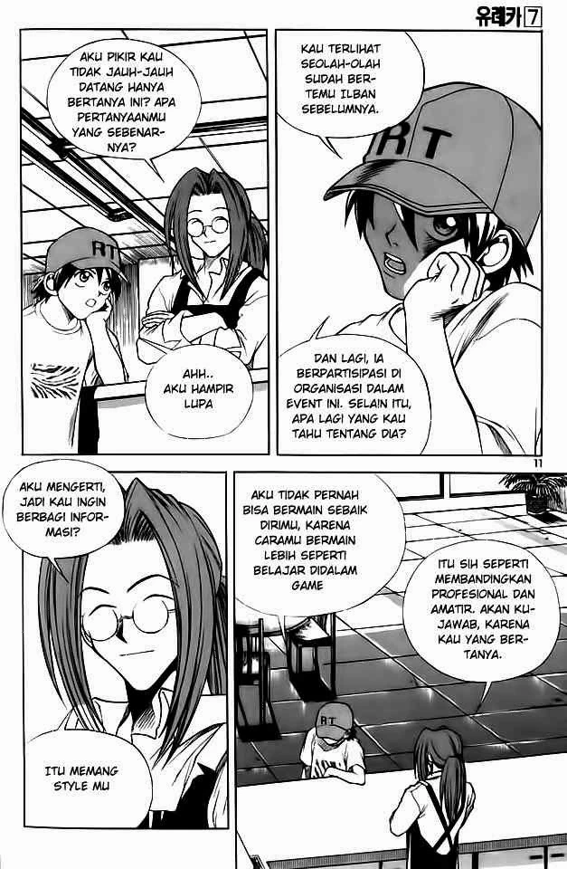 Yureka Chapter 40 halaman 9