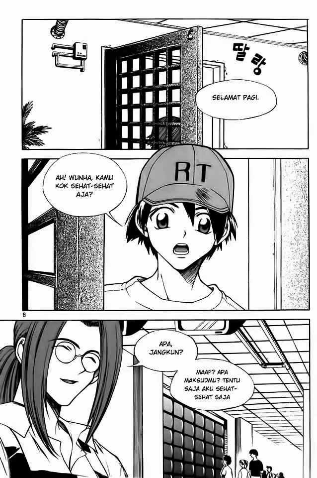 Yureka Chapter 40 halaman 5