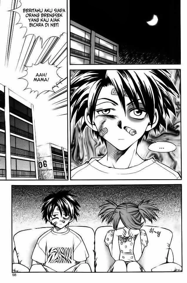 Yureka Chapter 41 halaman 24