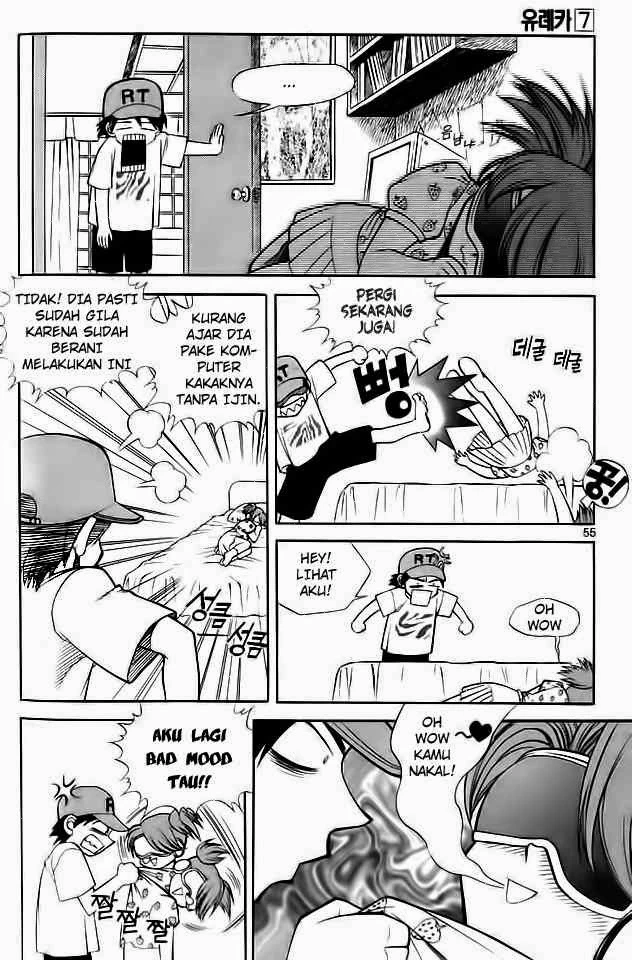 Yureka Chapter 41 halaman 21