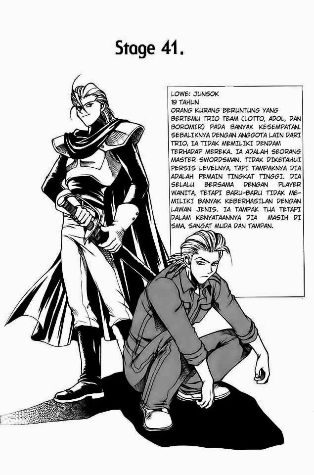 Yureka Chapter 41 halaman 1