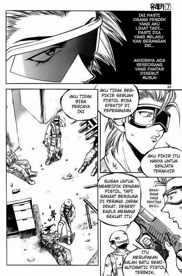 Yureka Chapter 41 halaman 10