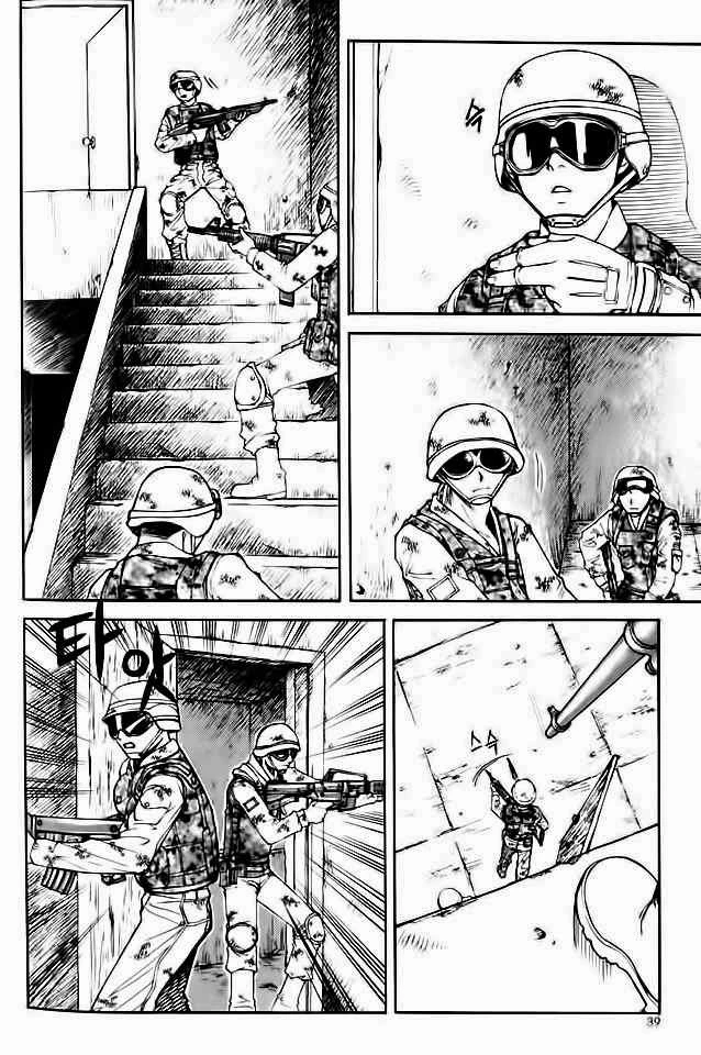 Yureka Chapter 41 halaman 6