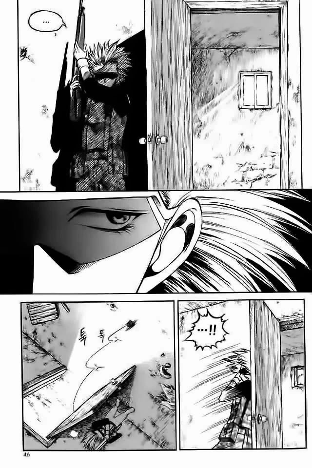 Yureka Chapter 41 halaman 13