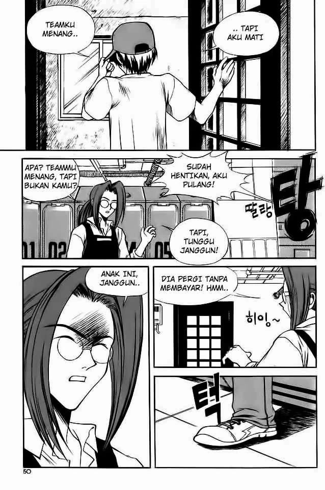 Yureka Chapter 41 halaman 17
