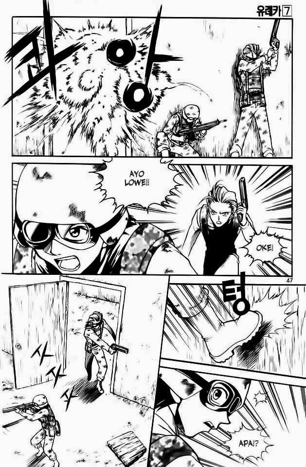 Yureka Chapter 41 halaman 14