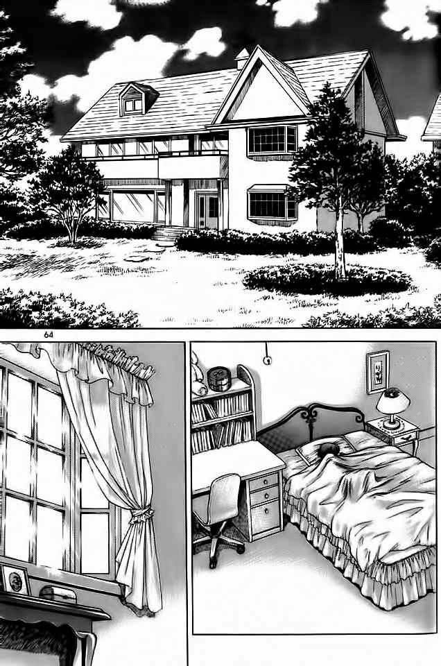 Yureka Chapter 42 halaman 2