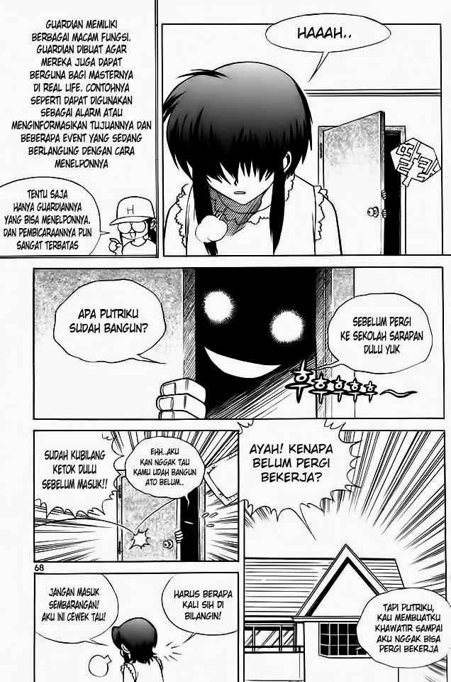 Yureka Chapter 42 halaman 7