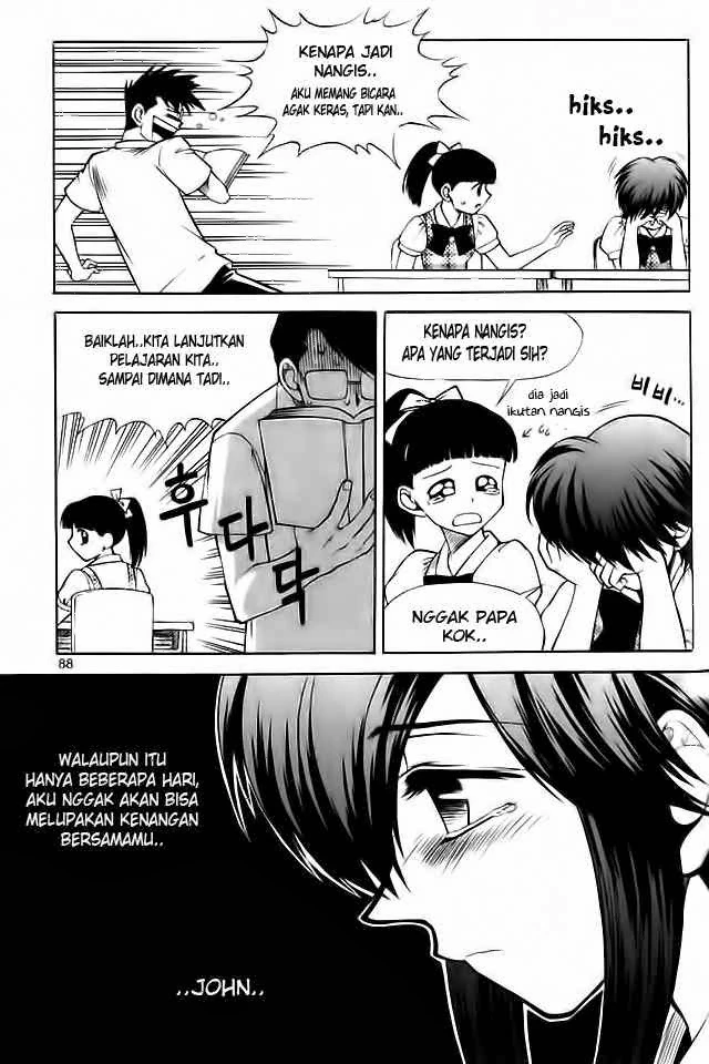 Yureka Chapter 42 halaman 27