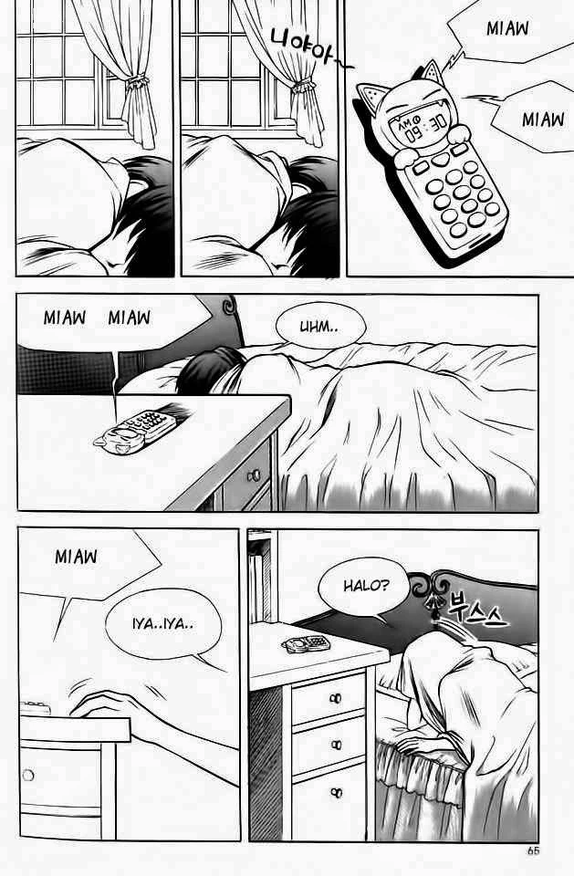 Yureka Chapter 42 halaman 3