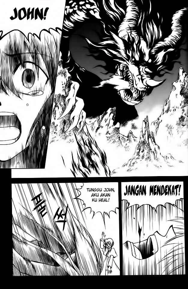 Yureka Chapter 42 halaman 17