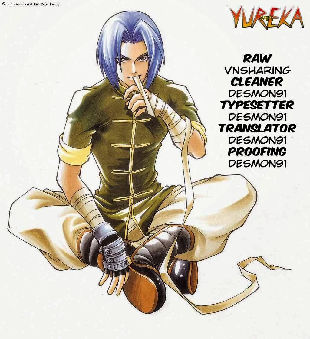 Yureka Chapter 42 halaman 4