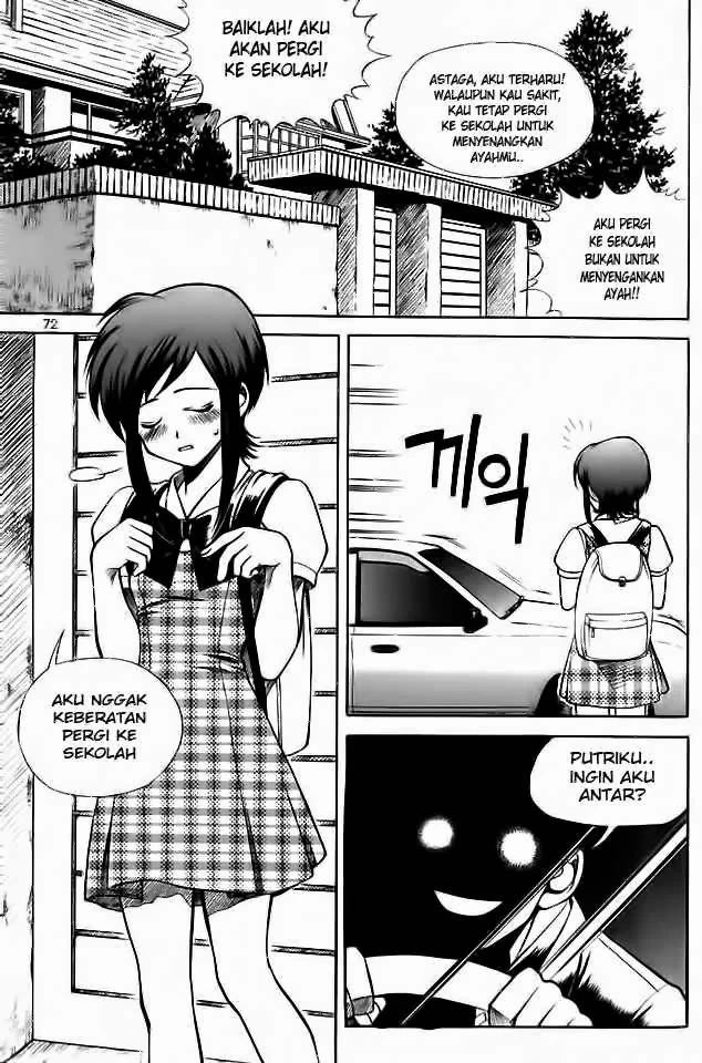 Yureka Chapter 42 halaman 11