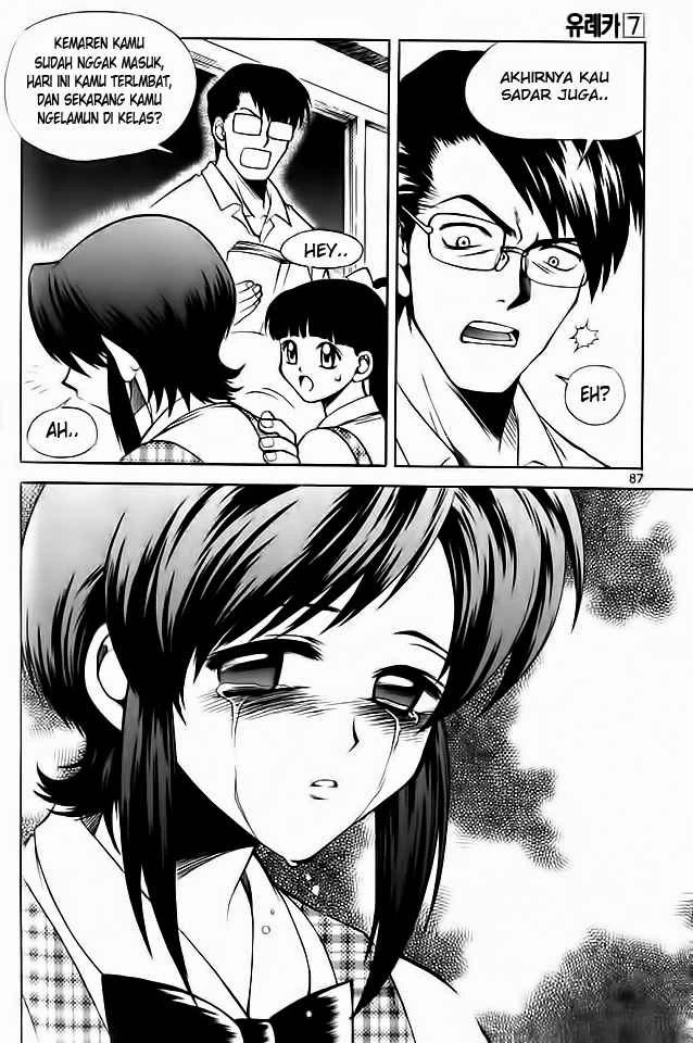 Yureka Chapter 42 halaman 26