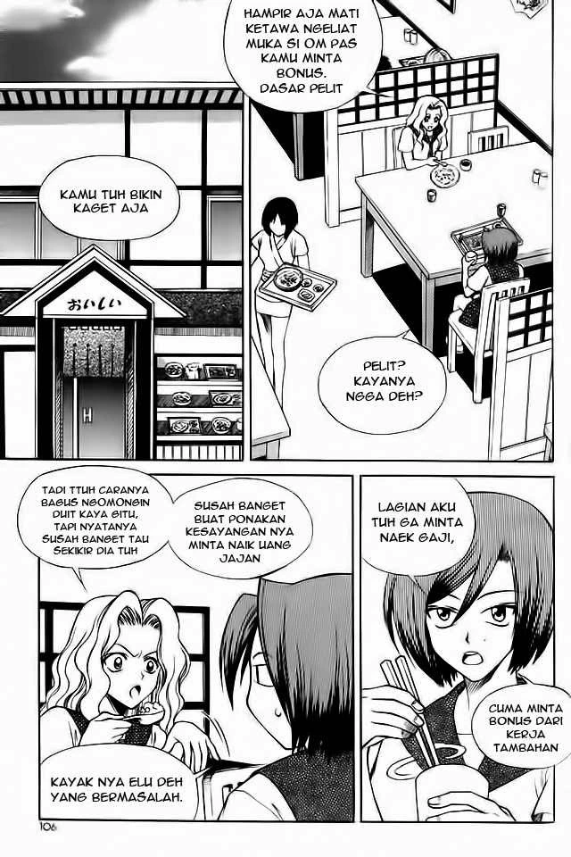Yureka Chapter 43 halaman 17