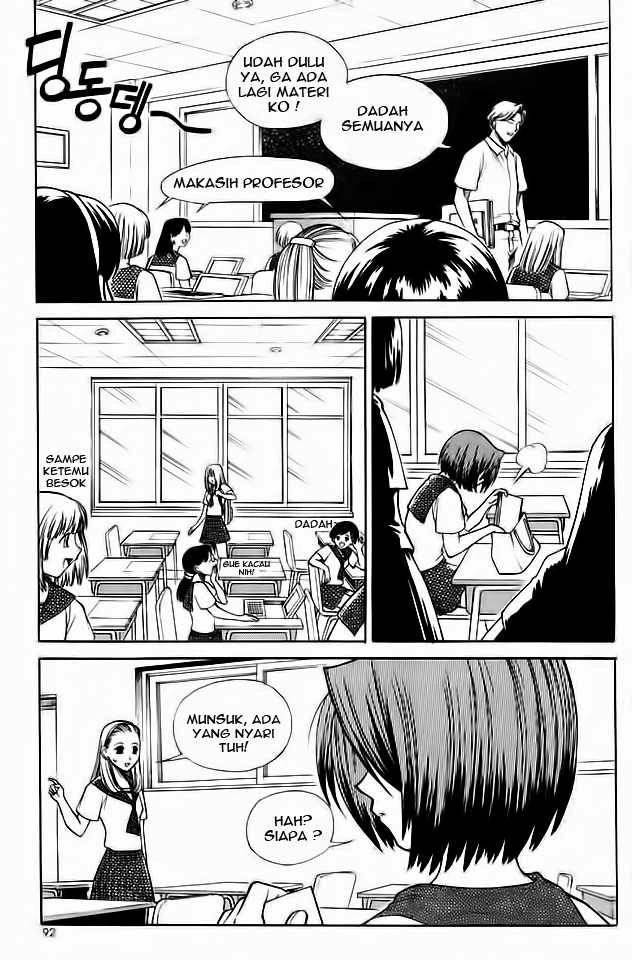 Yureka Chapter 43 halaman 2
