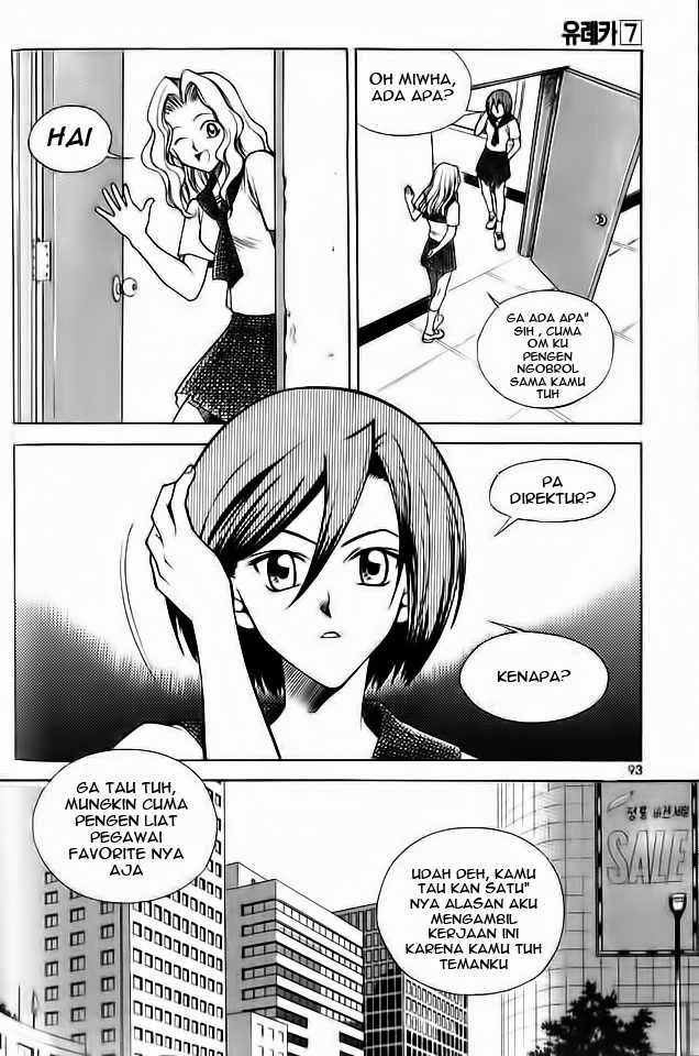 Yureka Chapter 43 halaman 4