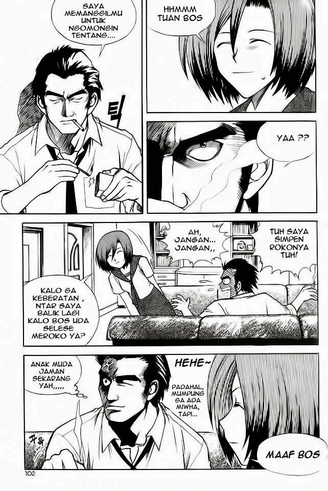Yureka Chapter 43 halaman 13